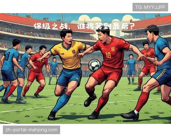 观点:为保级而战,多家下游球队转向五后卫阵型,是务实还是消极? 观点:为保级而战,多家下游球队转向五后卫阵型,是务实还是消极?