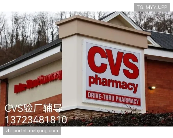 达拉斯飞翼与CVS Pharmacy达成多年合作，品牌标识将出现在球衣醒目位置